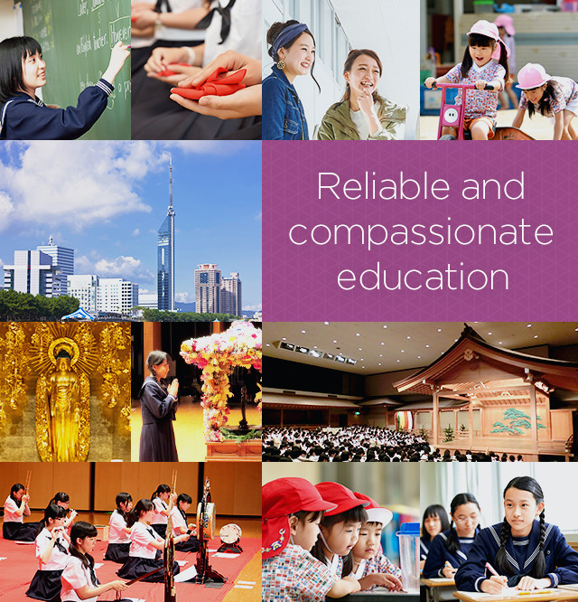 Reliable and compassionate education